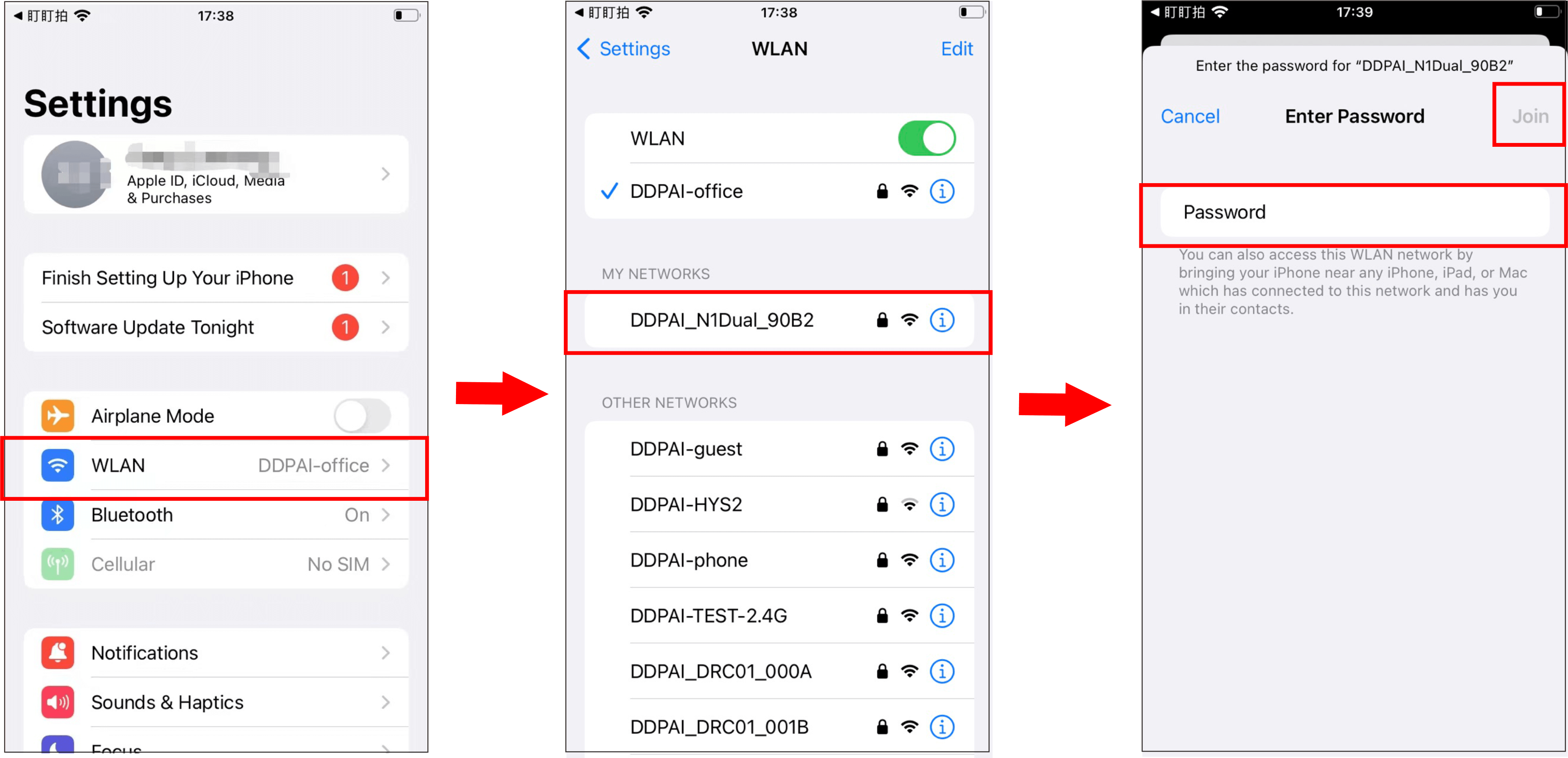 Connect your phone to the built-in Wi-Fi 