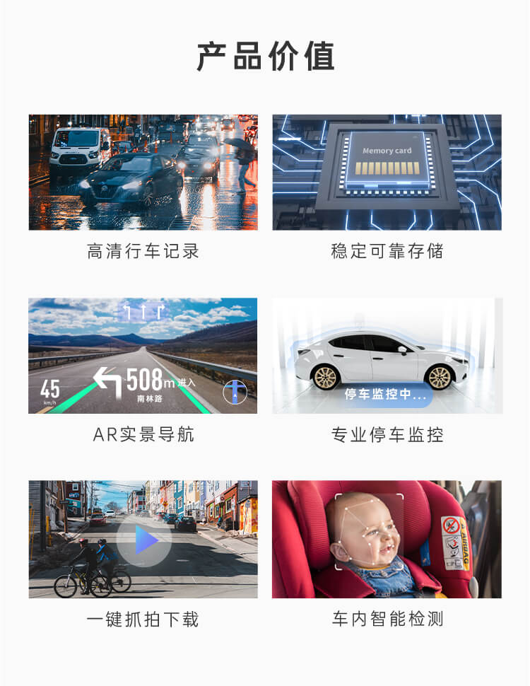 DVR mobile_02