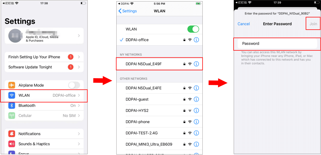 select -WLAN- - -DDPAI N5Dual_XXXX- for iphone
