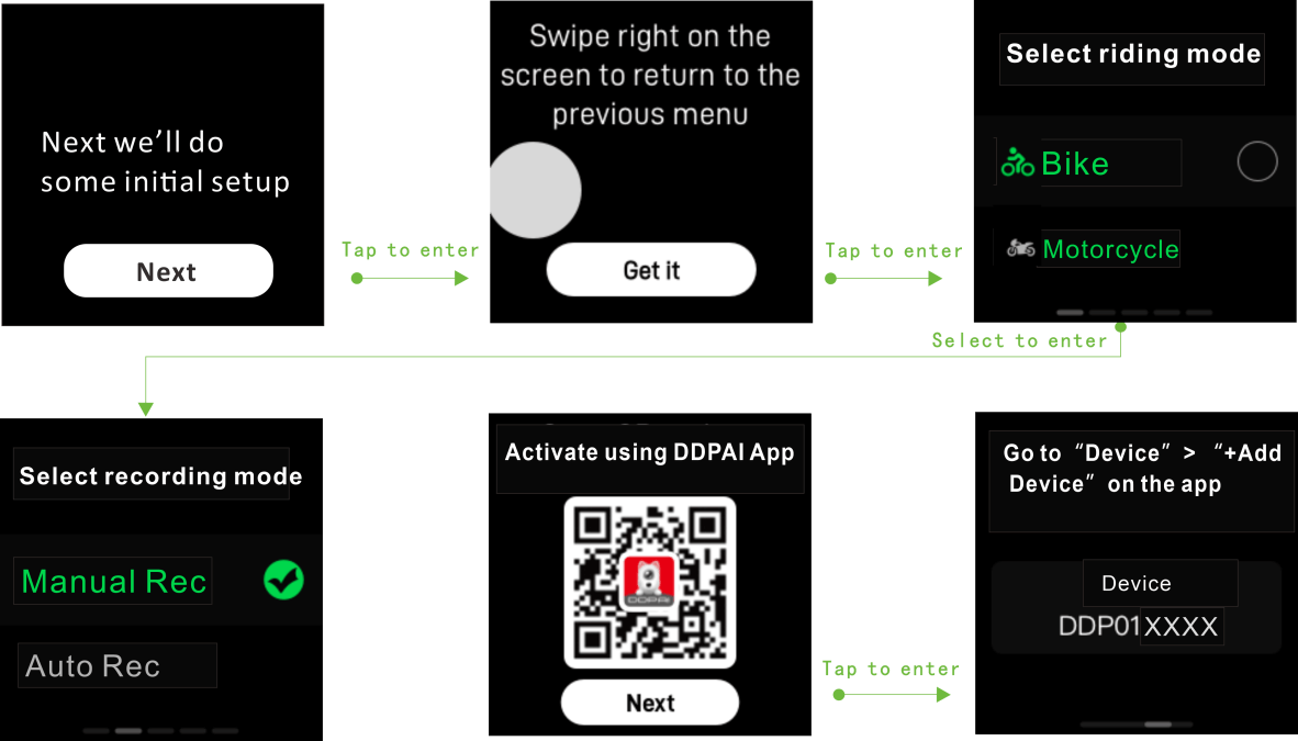 startup page