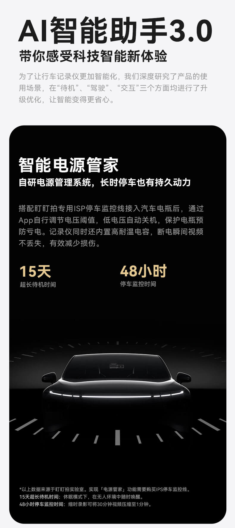 MINI7X---V5先行版_10