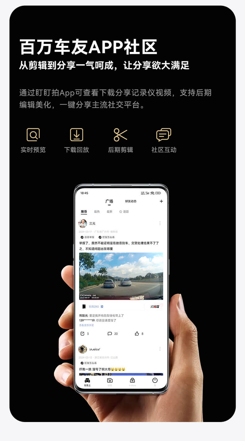 MINI7X---V5先行版_14