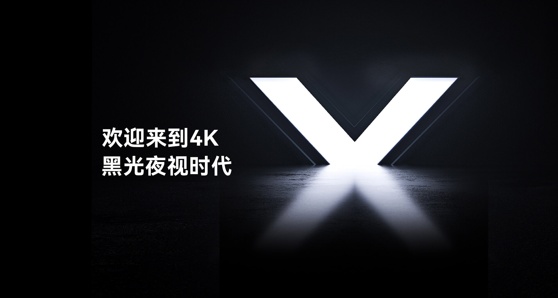 MINI7X-pc详情页1_02