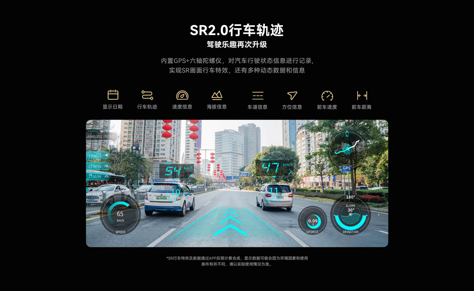 MINI7X-pc详情页1_13