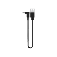 0.3m Power Cable
