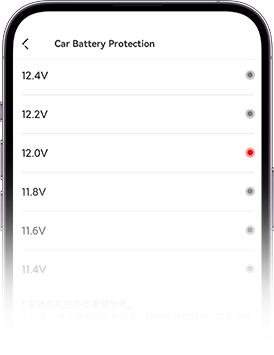 IPS power management app interface